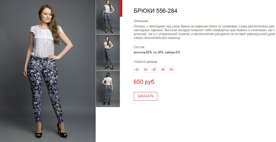 Новый рисунок (24).bmp