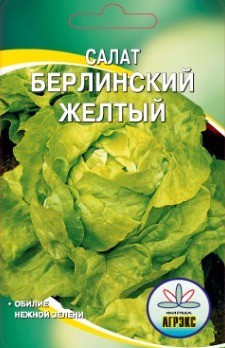   ,     2,89 