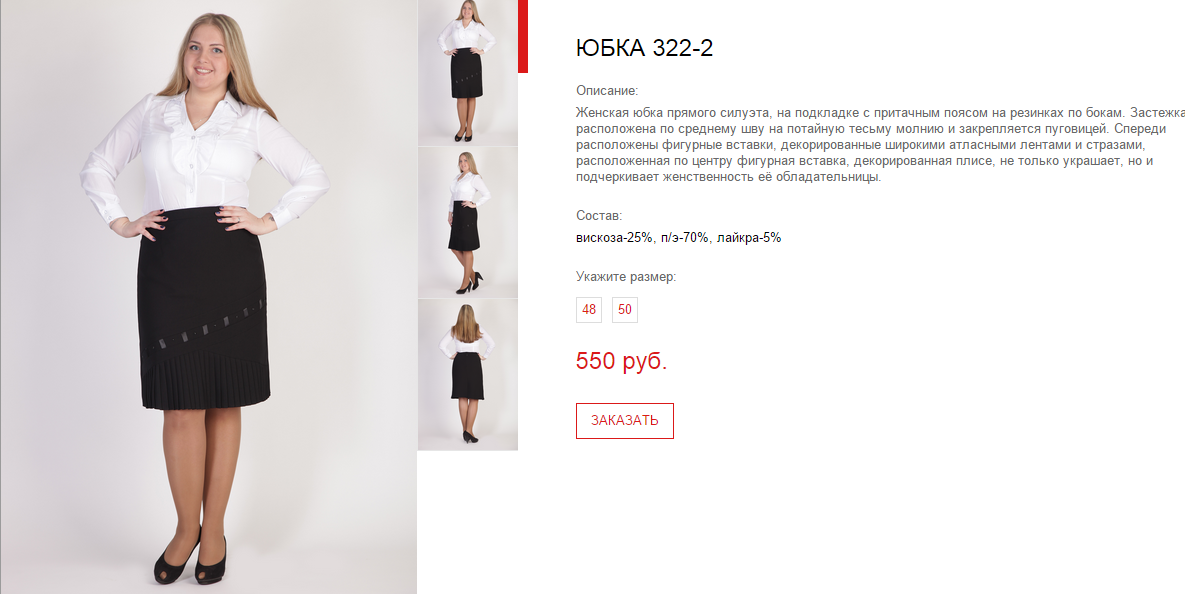 Новый рисунок (98).bmp