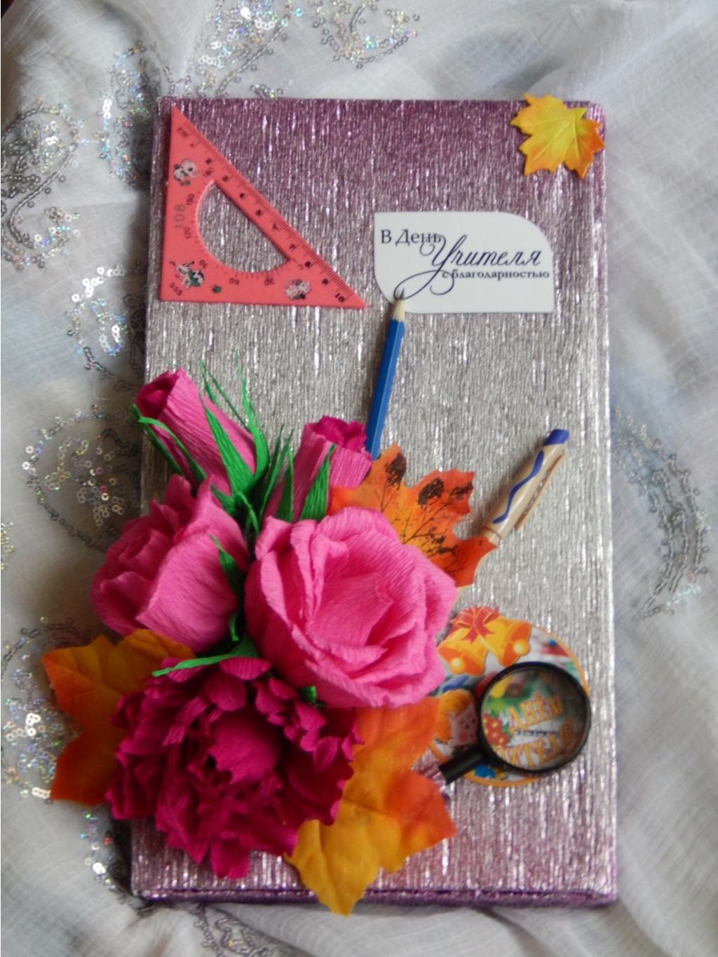 DSCN8955.JPG