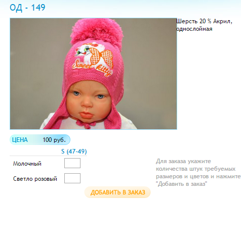 Новый рисунок (27).bmp