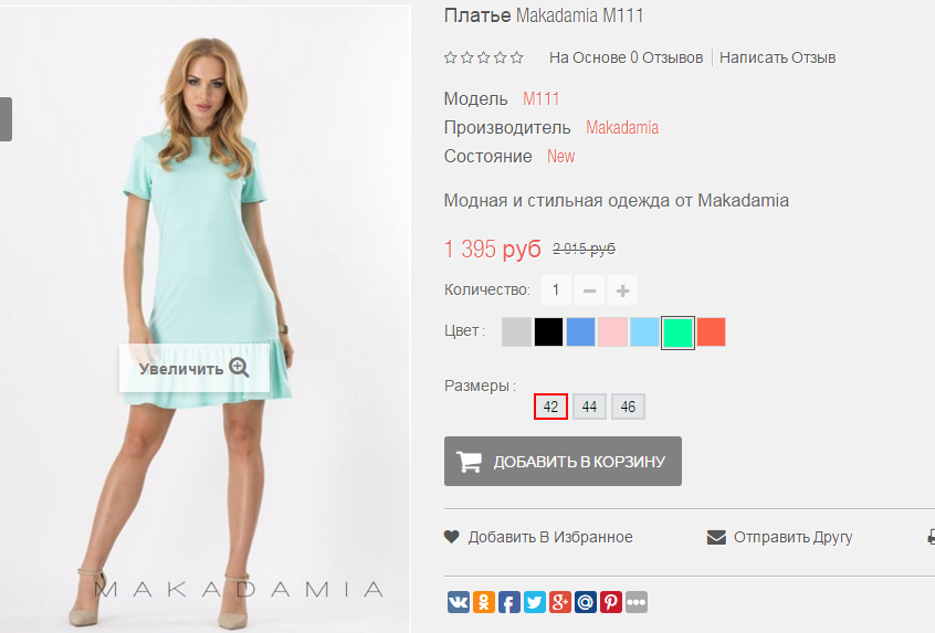 2016-01-19 22-13-22  .png