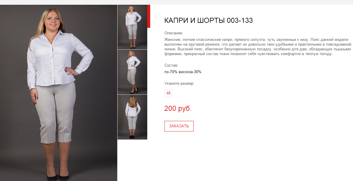 Новый рисунок (8).bmp