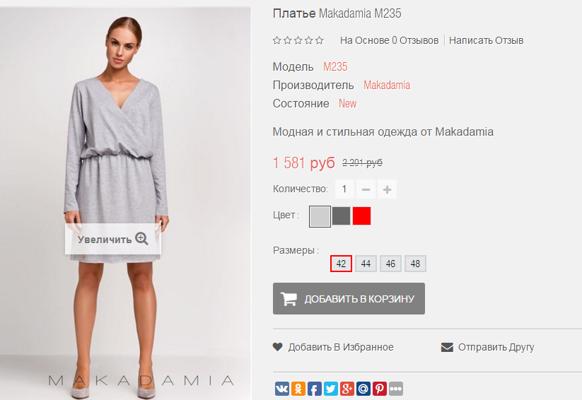 2016-01-19 22-40-07  .png