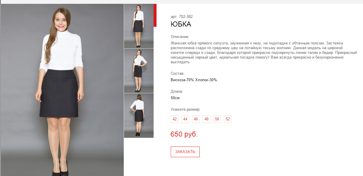 Новый рисунок (29).bmp