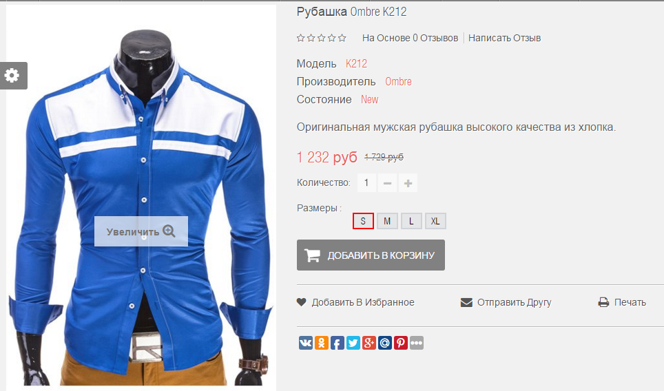 2016-01-18 01-02-16  .png