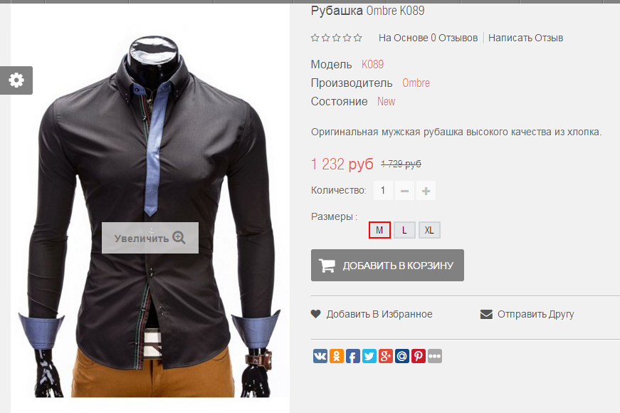 2016-01-18 01-15-40  .png