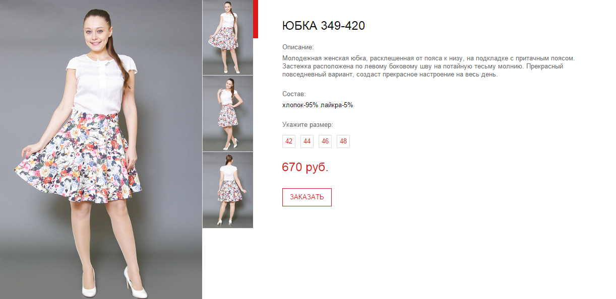 Копия Новый рисунок.bmp