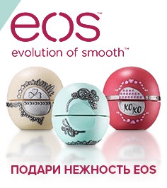 Eos.jpg