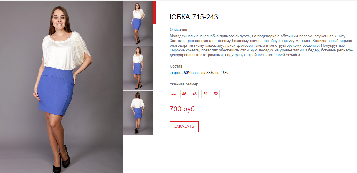 Новый рисунок (119).bmp