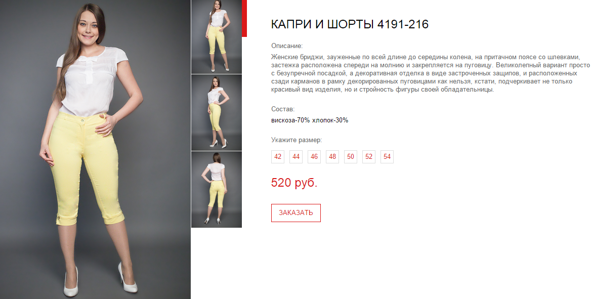 Новый рисунок (3).bmp