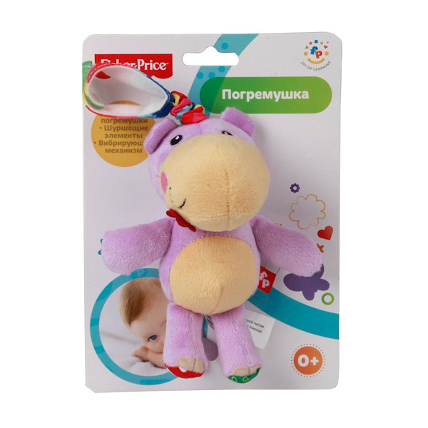 FP-022 -  FISHER-PRICE   . (. .) - 345,00.jpg