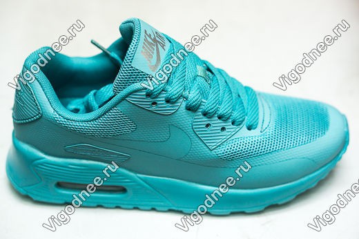 15784    NK Air Max  -1235 .jpg