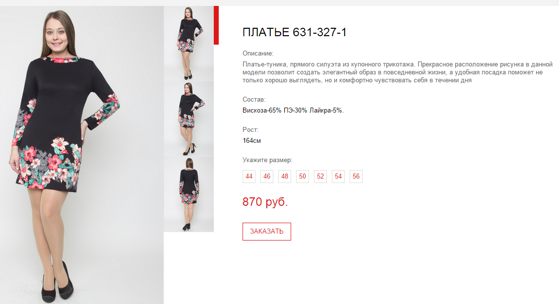 Новый рисунок (10).bmp