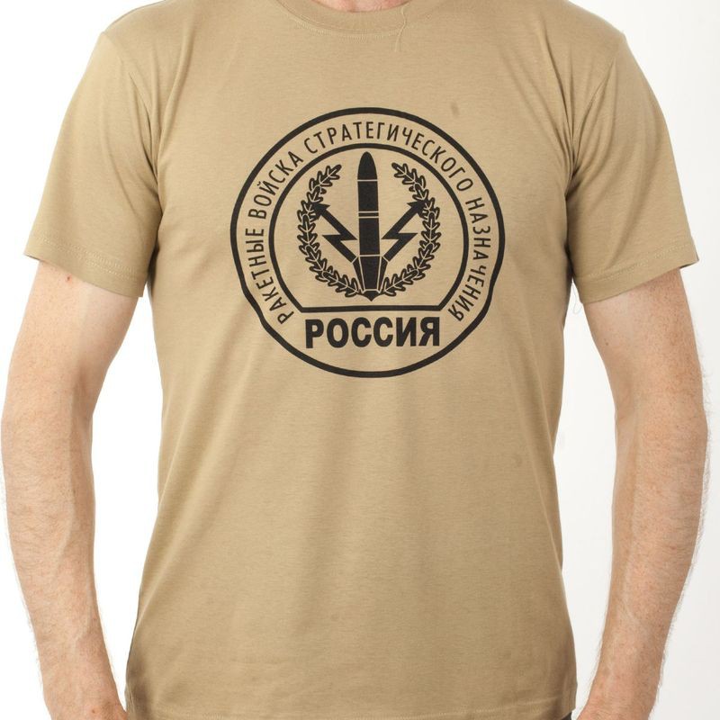 Футболка с символикой РВСН.jpg