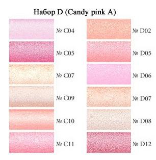    LG-402 (Sparkling Lip Gloss)  D (Candy Pink)