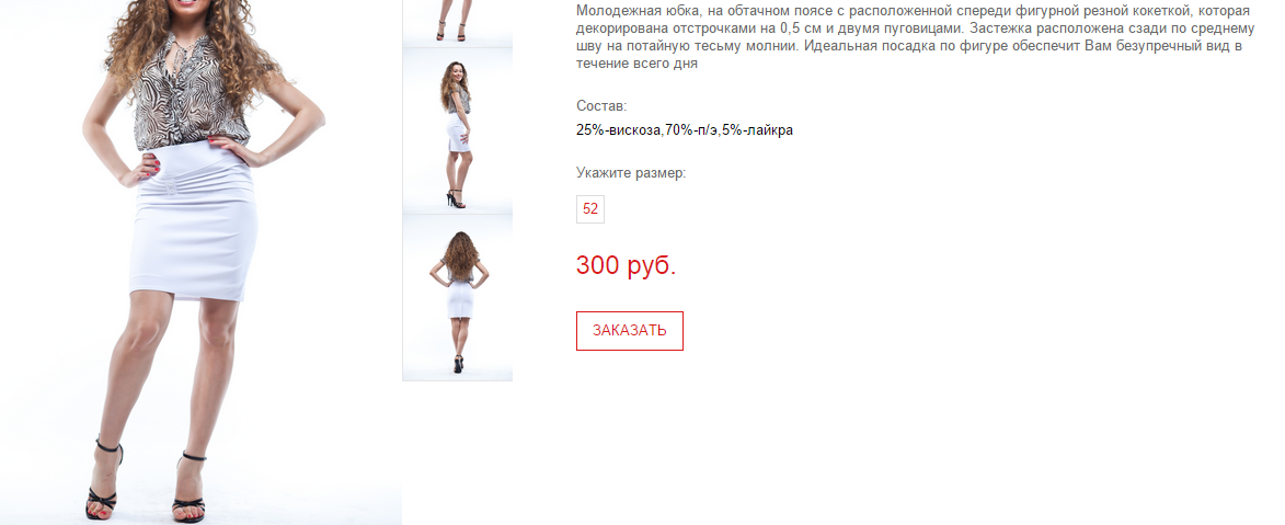 Новый рисунок (20)544.bmp