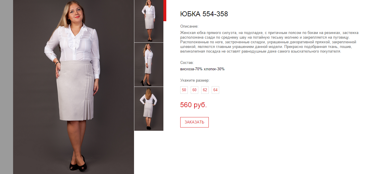 Новый рисунок 1224578534.bmp