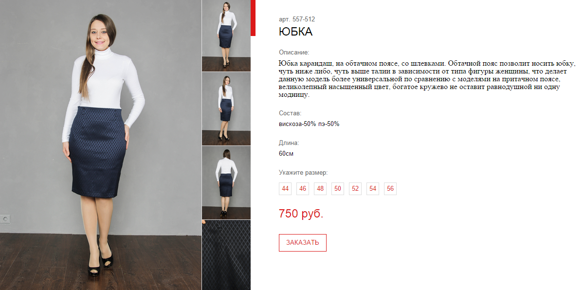 Новый рисунок (141).bmp