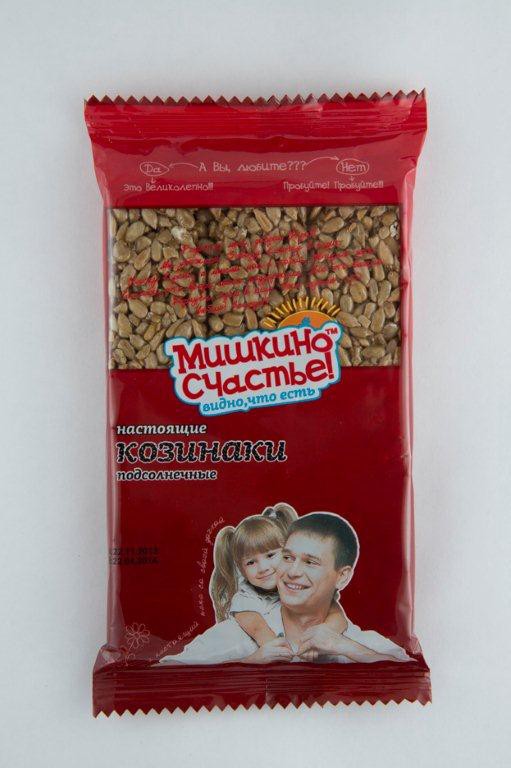 Козинак подсолнечный 150 г