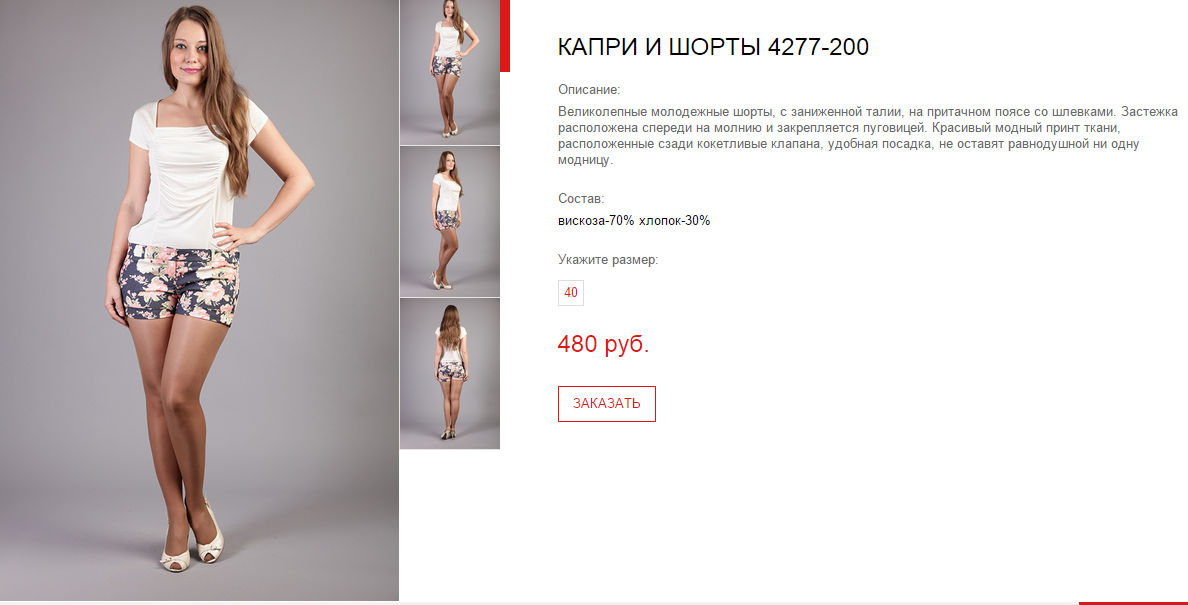 Новый рисунок (11).bmp