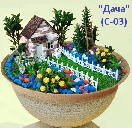 С-03 Дача_610+%