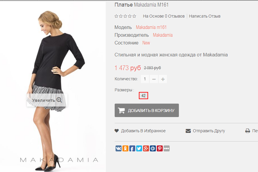 2016-01-19 19-38-37  .png