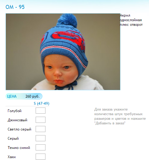 Новый рисунок (13).bmp