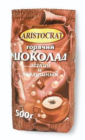      ARISTOCRAT 500 129,00.jpg