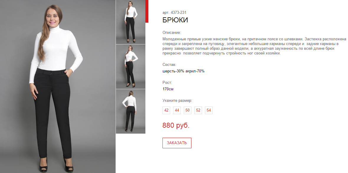 Новый рисунок 5612.bmp