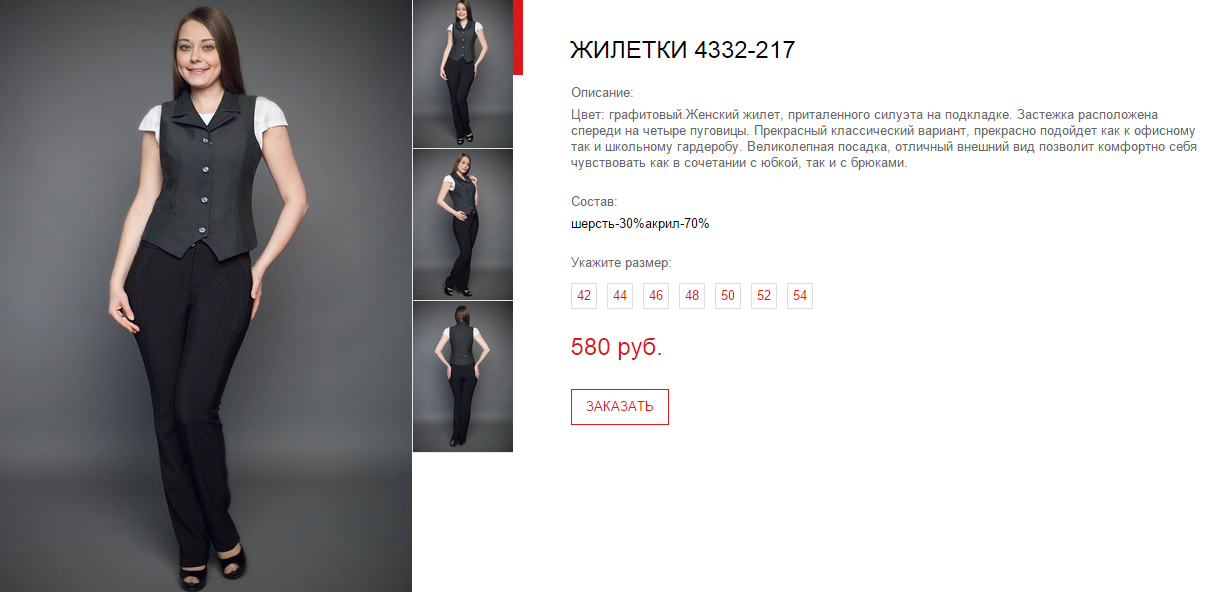 Новый рисунок.bmp
