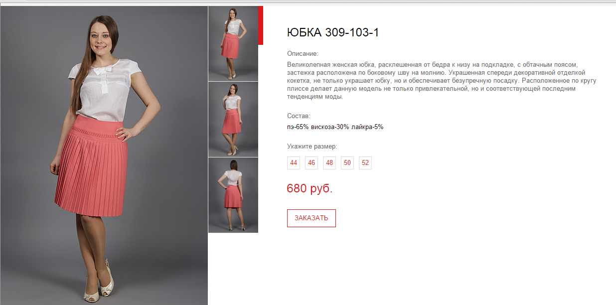 Новый рисунок (10).bmp