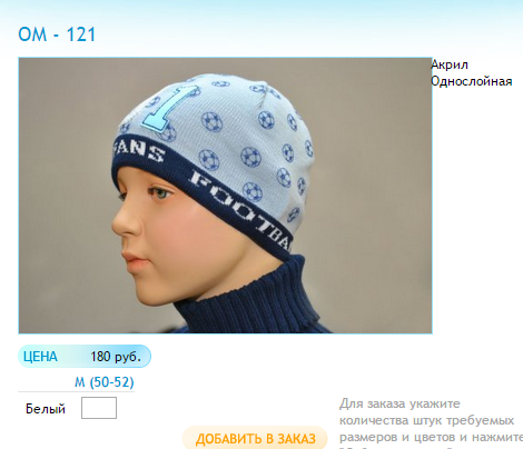 Новый рисунок (18).bmp