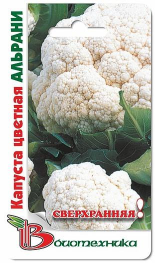 Капуста цветная Альрани. 0,5 г. 14 руб.jpg