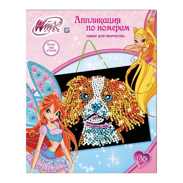 SBN3047    MULTIART      .- 154,00.jpg