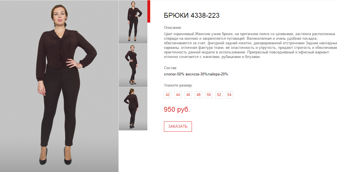 Новый рисунок (21).bmp