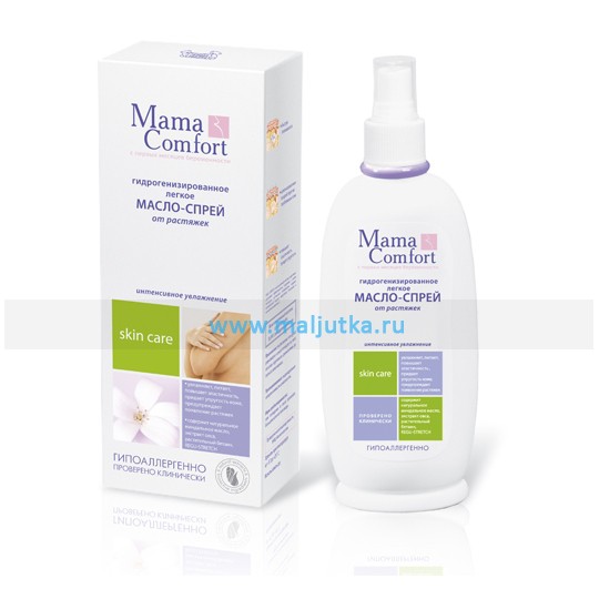 Гидрогенизированное масло-спрей от растяжек, серия Mama Com.fort, Наша Мама 273 р.