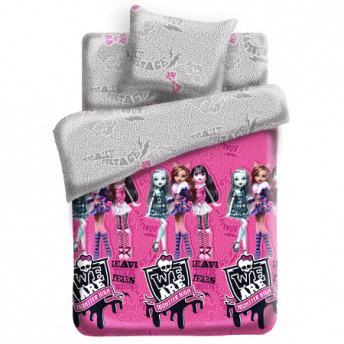 286091  1,5  Monster High (7070) . 8684+8685  1  1233.jpeg