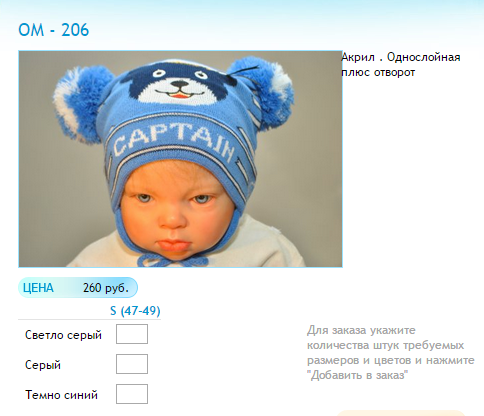 Новый рисунок (53).bmp