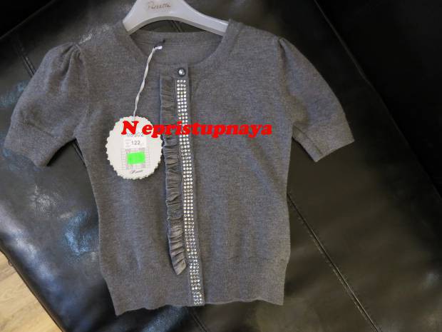 98302       ., ,  .122,130,140,150,158,162,166  - 880,00  - 352,00.jpg