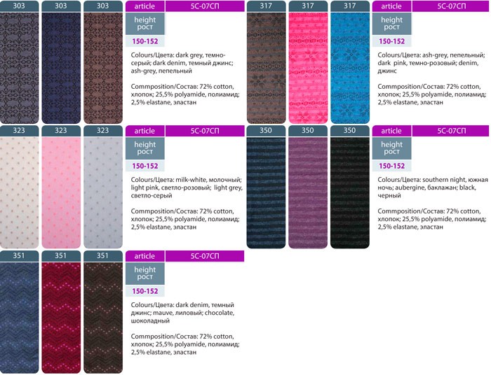 Tip-top, .150-152, 213+%