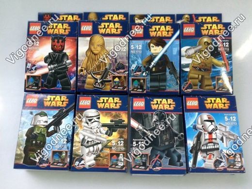 19895 Lego Starwars -53 .jpg