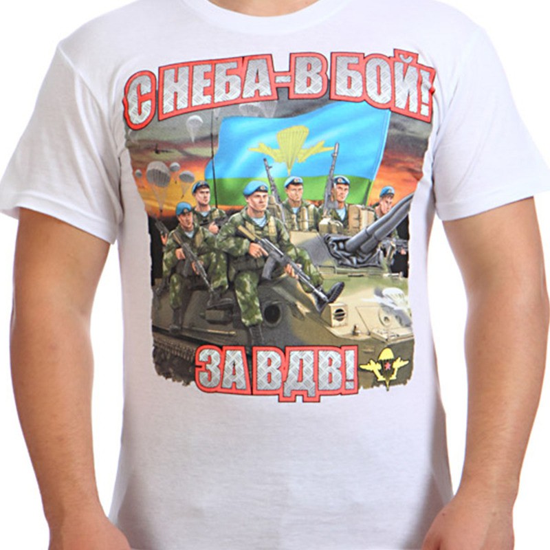 Футболка С неба и в бой, Голубые береты!.jpg