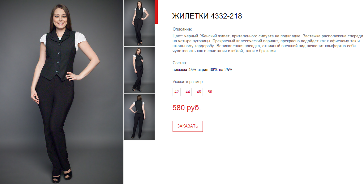 Новый рисунок (2).bmp