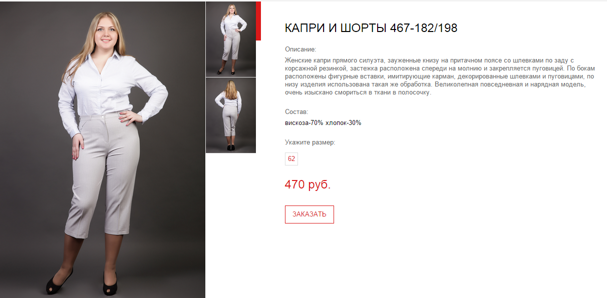 Новый рисунок (7).bmp