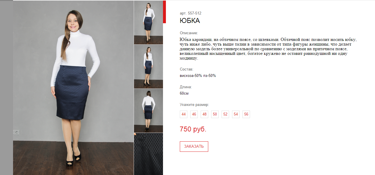 Новый рисунок (1).bmp