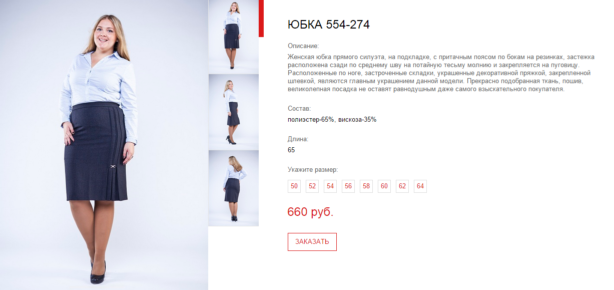 Новый рисунок (86).bmp