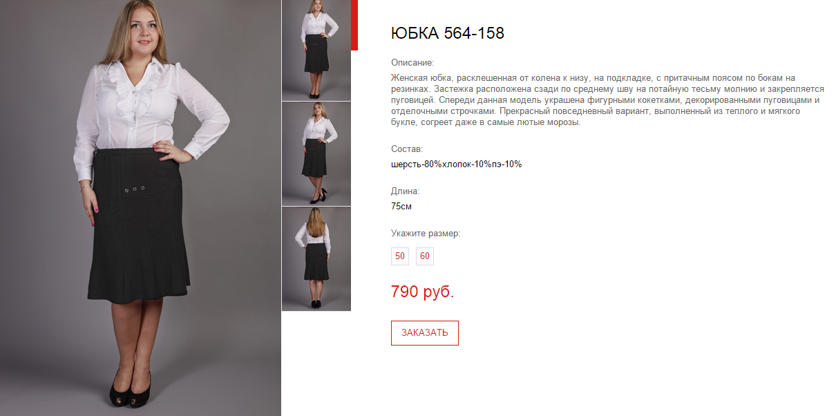 Новый рисунок (114).bmp