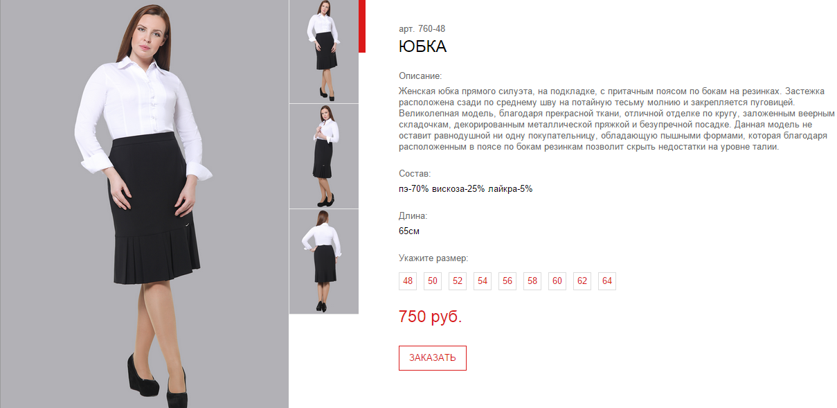 Новый рисунок (33).bmp