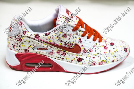 17087  NK AIR MAX  -650 .jpg